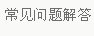 &#66;&#20307;&#32946;&#30452;&#25773;